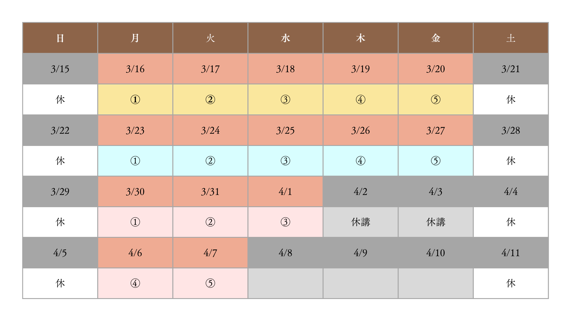 2026年春休み マニラスプリングスクール