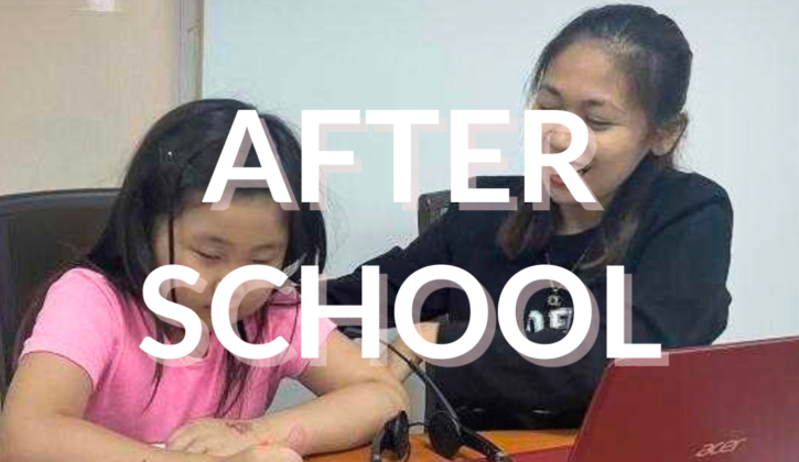 エンデランカレッジ 通学プラン 英語スクール 英会話スクール